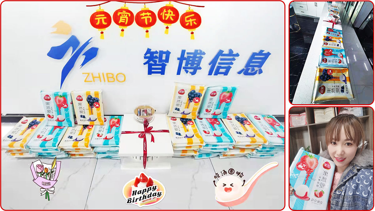 1644981686532846.jpg 微信圖片_20220216111503.jpg